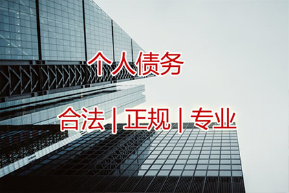 法院判决助力赵先生拿回60万房产纠纷款